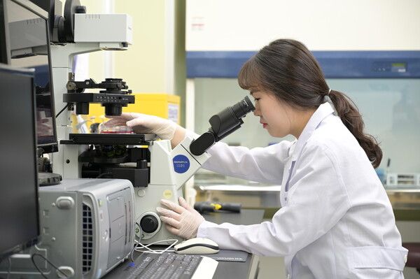 정관장 R&D 연구소