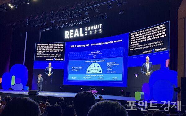 SAP 피터 플루임(Peter Pluim) 엔터프라이즈 클라우드 서비스 총괄 ⓒ포인트경제