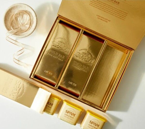 CJ제일제당 ‘스팸 골드바 더마켓 에디션’