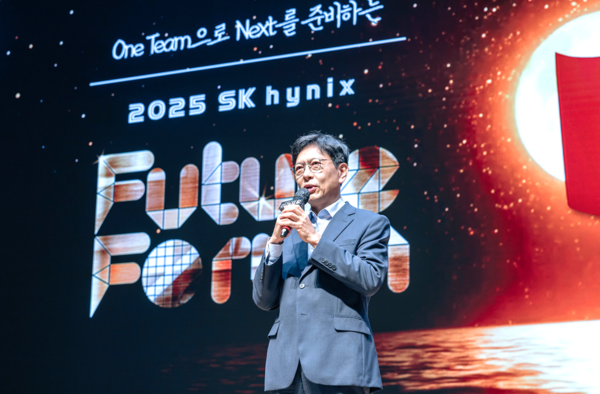 SK하이닉스 미래포럼 오프닝 스피치를 진행하는 안현 개발총괄 사장(CDO)