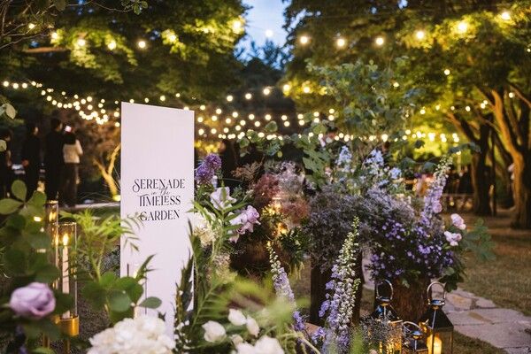 그랜드 하얏트 서울, 가을밤 야외 무료 음악회 개최