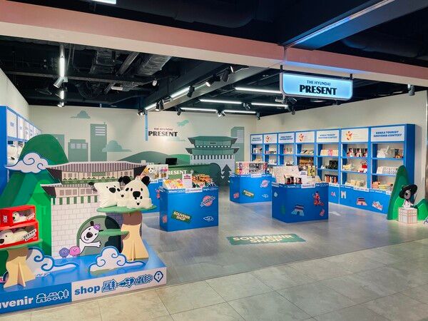 현대백화점, 동대문서 자체 기념품 팝업스토어 개장