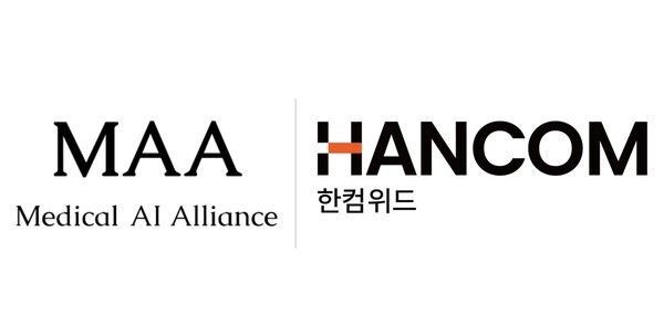 메디컬 AI 얼라이언스와 한컴위드 CI