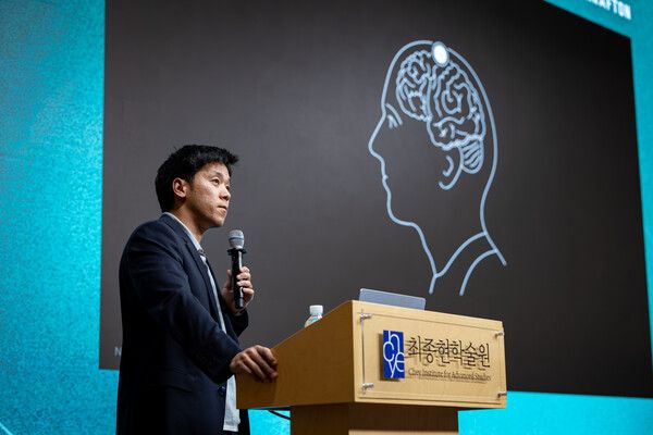 서동진 박사 /최종현학술원 제공