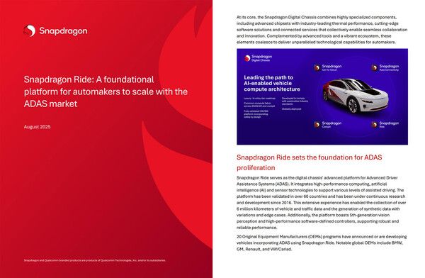 스냅드래곤 라이드 백서 갈무리&nbsp;