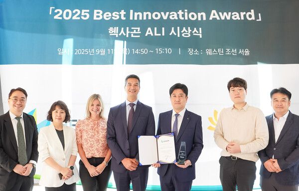 S-OIL, 헥사곤 ‘2025 베스트 혁신상’ 수상 쾌거