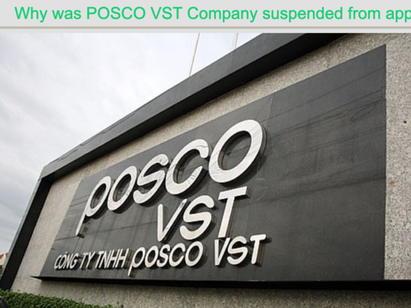 포스코 VST /kimnaman 갈무리