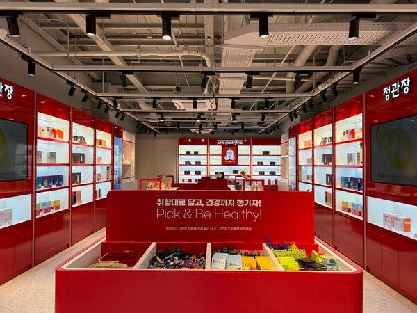 정관장, 신세계사이먼 여주 아울렛에 40평 매장 오픈