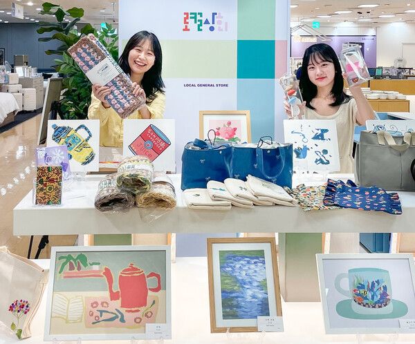 현대백화점, 미아점에 40여개 '로컬상회' 매장 오픈