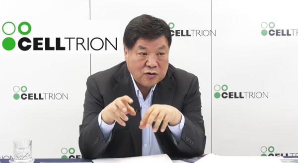 서정진 셀트리온그룹 회장 / 온라인 간담회 영상 캡쳐 (포인트경제)