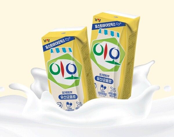 남양유업, 25일 ‘이오 유산균음료’ 최대 38% 할인 행사