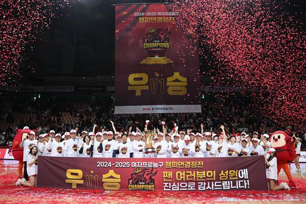  지난 시즌 첫 우승 /BNK부산은행 제공