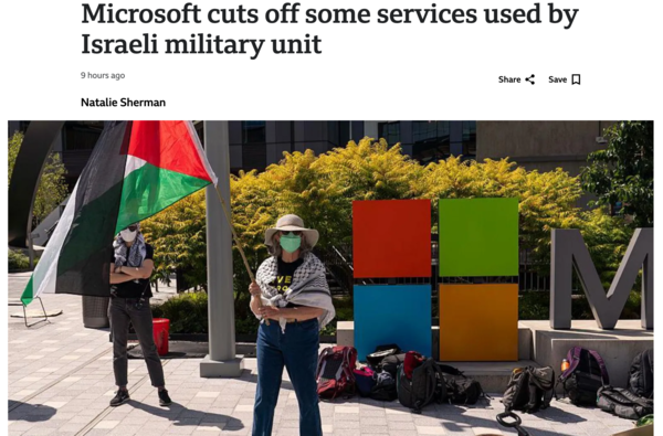 '마이크로소프트, 이스라엘 군부대 일부 서비스 중단' /BBC 갈무리
