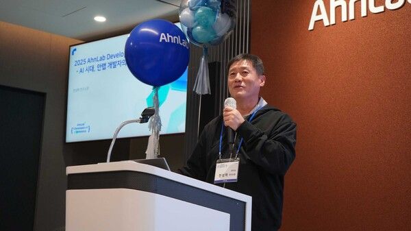 안랩 전성학 연구소장