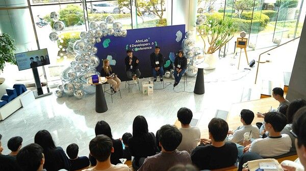 안랩 개발자 컨퍼런스 세션 전경