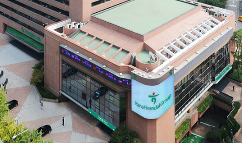 하나금융그룹 명동사옥 전경 /하나금융 제공