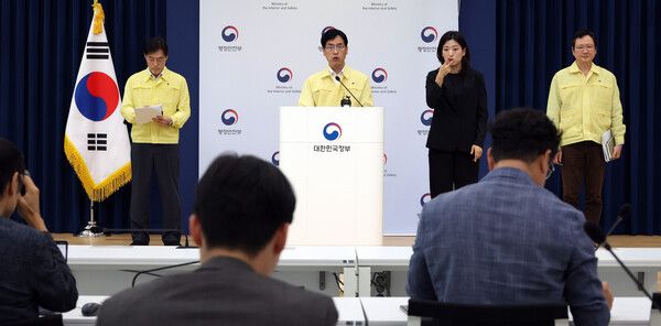 김민재 행정안전부 차관이 29일 세종시 정부세종청사에서 국가정보자원관리원 화재 관련 중대본 회의의 주요 내용을 브리핑 하고 있다. /사진=뉴시스