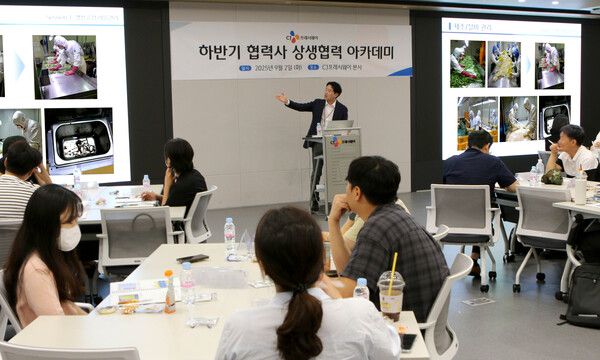 CJ프레시웨이, 90개 협력사 대상 식품안전 교육 강화