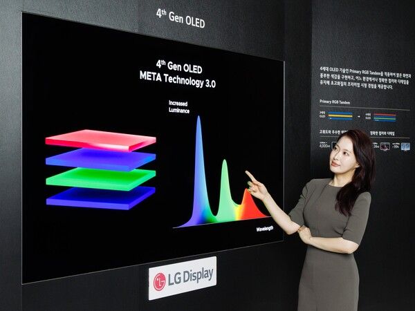 UL 솔루션즈 '완벽한 콘텐츠 재현력' 검증을 획득한 LG디스플레이 4세대 OLED /LG디스플레이 제공