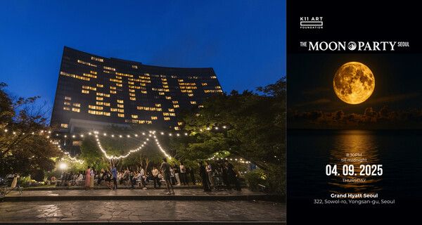 그랜드 하얏트 서울, K11과 '더 문파티 서울 2025' 개최