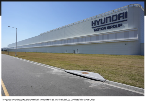 미국 이민국 직원들, 현대차 ​​전기차 생산 시설 조지아주 급습 /AP뉴스 갈무리