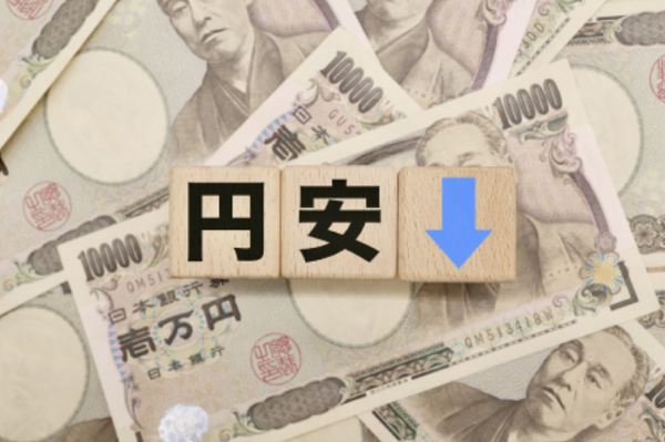 엔화 약세 지속…환율 변동성 확대 /오릭스은행 갈무리(포인트경제)