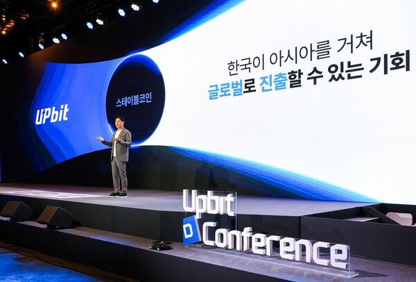 오경석 두나무 대표