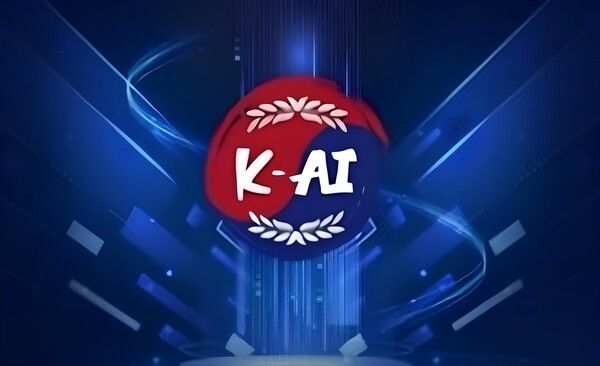 K-AI [사진=과학기술정보통신부] (포인트경제)