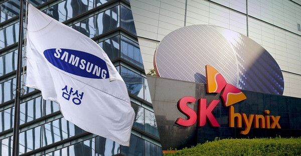 삼성전자와 SK하이닉스 [사진=연합뉴스] (포인트경제)