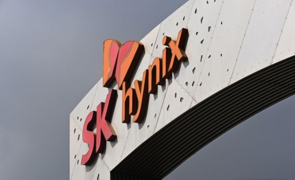 경기도 이천시 SK하이닉스 본사 모습 / 출처 - 뉴시스