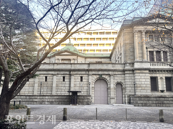 일본은행 전경/사진=박진우 특파원 ⓒ포인트경제
