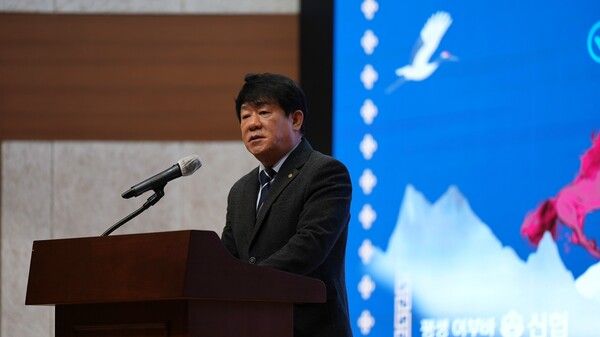 5일 대전 신협중앙회관에서 열린 시무식에서 김윤식 신협중앙회장이 신년사를 발표하고 있다.