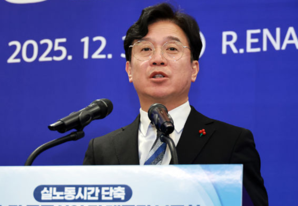 김영훈 고용노동부 장관 /사진=뉴시스