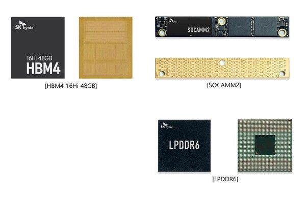 SK하이닉스 CES2026 전시 제품 (왼쪽부터 시계 방향으로) ▲HBM4 16Hi 48GB ▲SOCAMM2 ▲LPDDR6 /SK하이닉스 제공