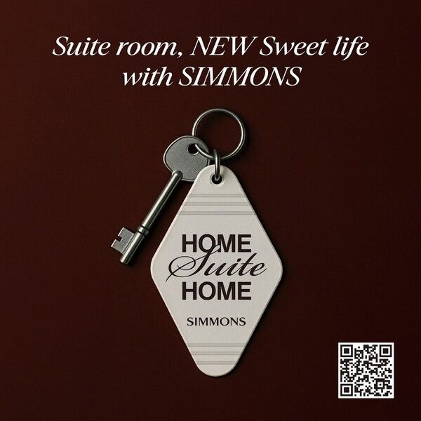 시몬스가 새해를 맞아 ‘홈 스위트 홈(Home Suite Home)’ 프로모션을 전개한다. /시몬스 제공