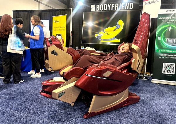 바디프랜드, CES 2026서 AI 헬스케어로봇 세계 최초 공개 /바디프랜드 제공