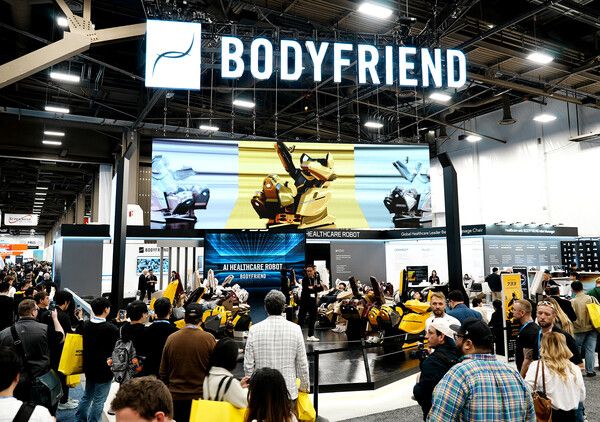 바디프랜드, CES 2026서 AI 헬스케어로봇 세계 최초 공개 /바디프랜드 제공