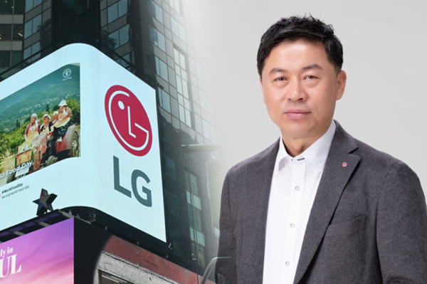 LG전자 류재철 CEO /사진=LG전자&nbsp;ⓒ포인트경제CG