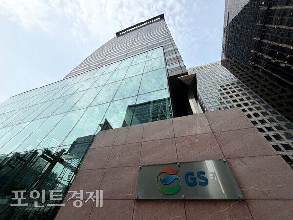 서울시 강남구 역삼동에 위치한&nbsp;GS타워 전경. /ⓒ포인트경제