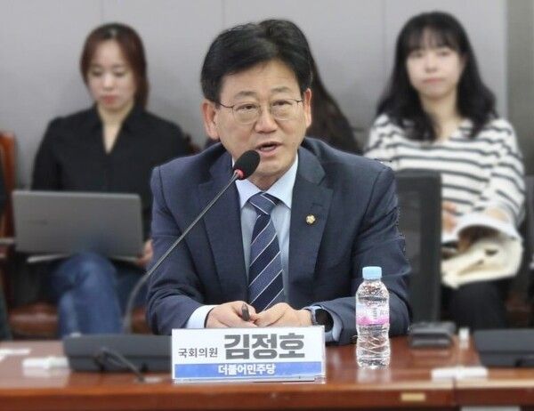 더불어민주당 김정호 의원. /김정호 의원실