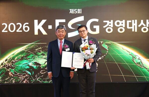 iM금융그룹, ‘2026 K-ESG 경영대상’ 종합 ESG 대상 수상 /iM금융