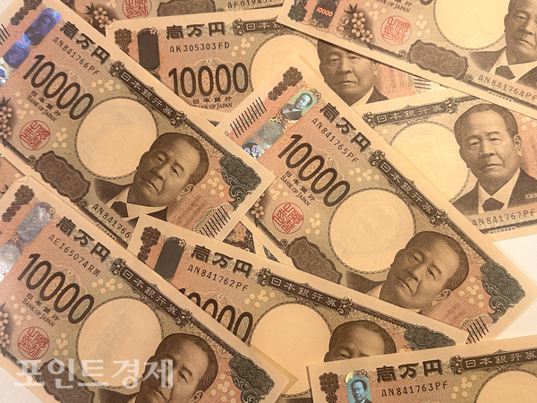 일본 1만엔 지폐 ⓒ포인트경제