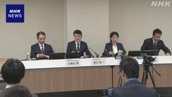 고바야시제약이 붉은누룩 성분 보조식품 피해 보상 현황을 발표하고 있다/NHK 보도분 갈무리(포인트경제)