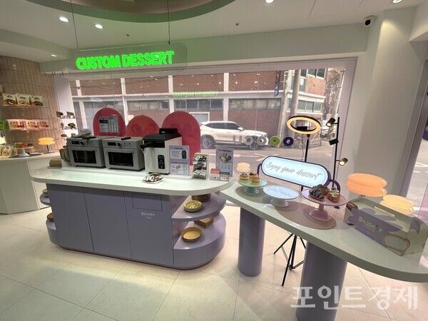 'CU성수디저트파크점'의 DIY Zone. (포인트경제)