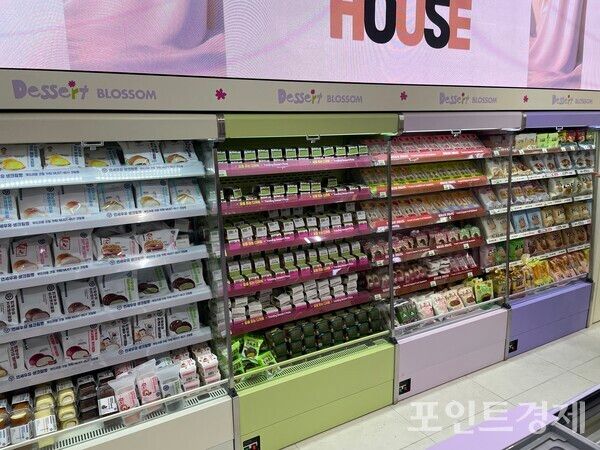 CU성수디저트파크점의 '디저트 Zone'. (포인트경제)