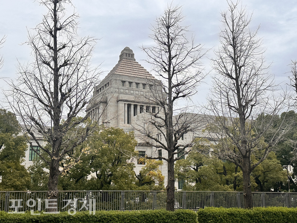 일본 국회의사당/사진=박진우 특파원 ⓒ포인트경제
