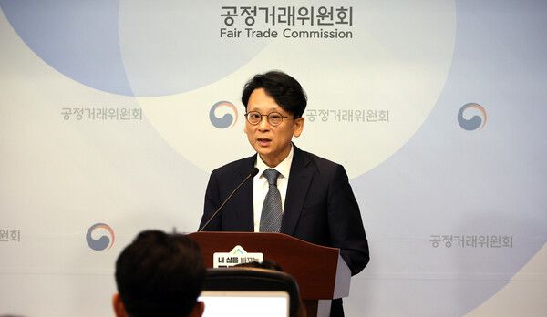 유성욱 공정거래위원회 기업집단감시국장 /사진=뉴시스