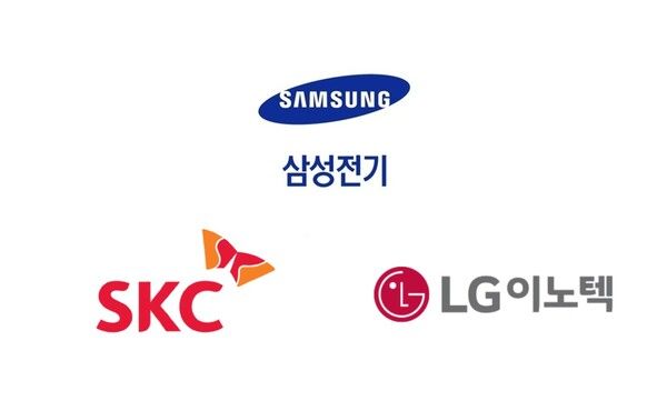 삼성전기, SKC, LG이노텍 CI [사진=삼성전기, SKC, LG이노텍] (포인트경제)