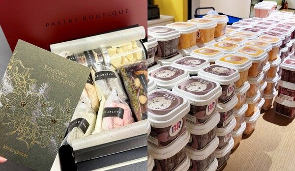 카카오게임즈 시기별 복지 이미지.&nbsp;