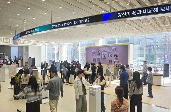 삼성스토어 홍대에 오픈한 ‘갤럭시 스튜디오’ 전경